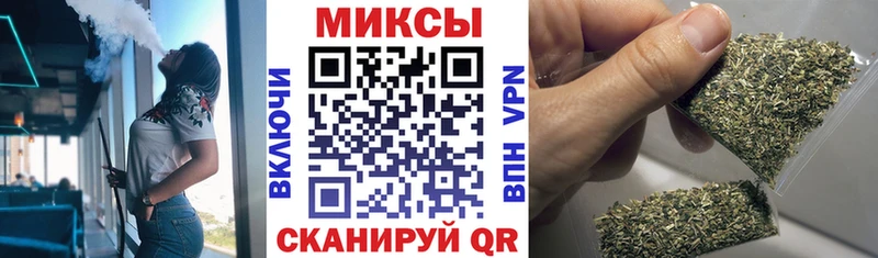 купить наркотики цена Советская Гавань БУТИРАТ бутик