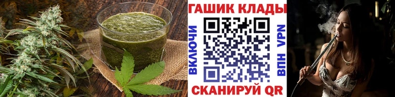 shop формула  Советская Гавань  Canna-Cookies конопля  KRAKEN ТОР 