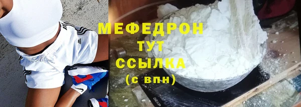 кокс Аркадак
