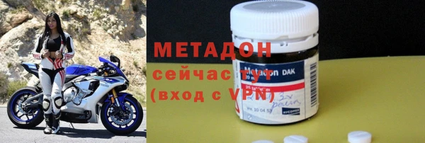 мескалин Арсеньев