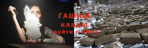 кокс Аркадак
