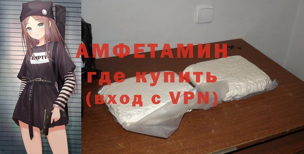 кокс Аркадак