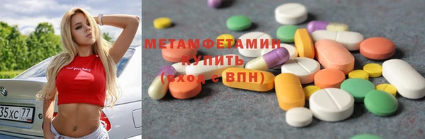кокс Аркадак