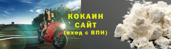 кокс Аркадак