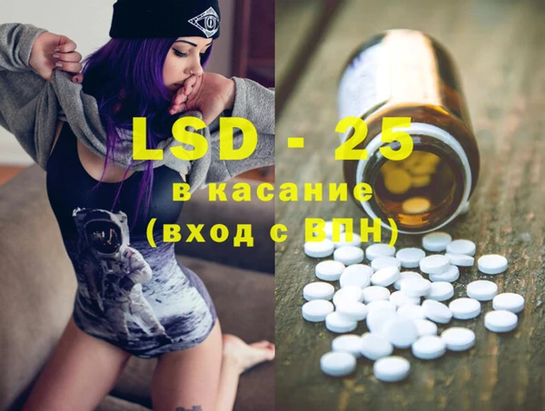 кокс Аркадак