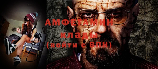 кокс Аркадак